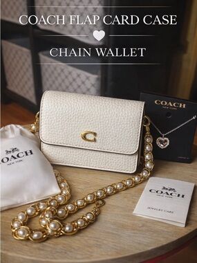 Coach Flap Card Case Chain Wallet Ivory Pearl Strap Set